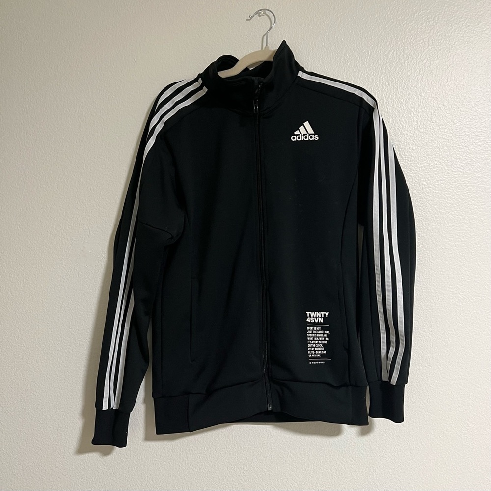 Adidas Climalite Track Jacket